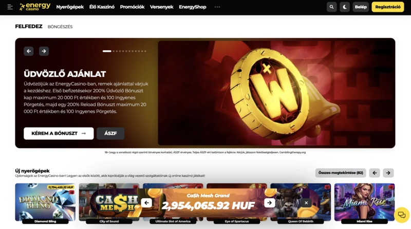 Energy Homepage